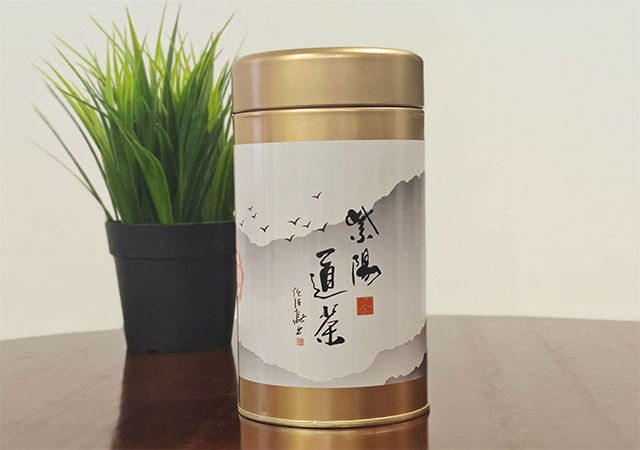 汉江画廊紫阳道茶